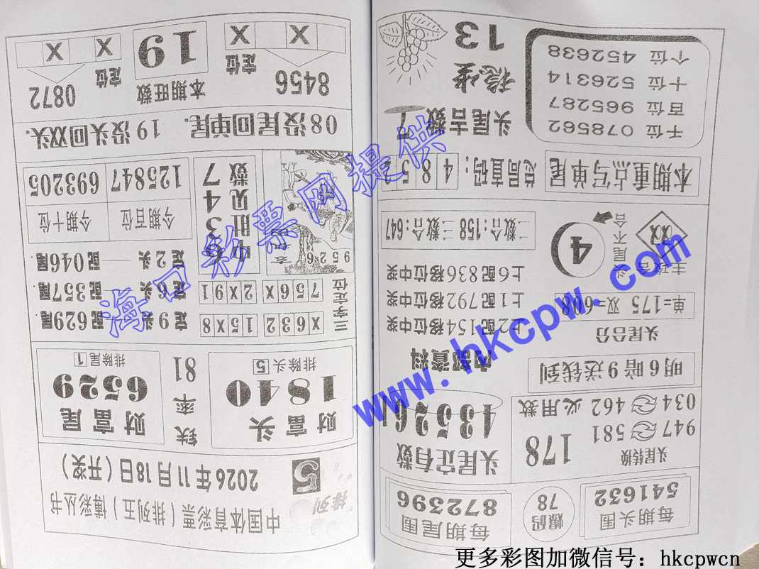 ׼��һ (83).jpg