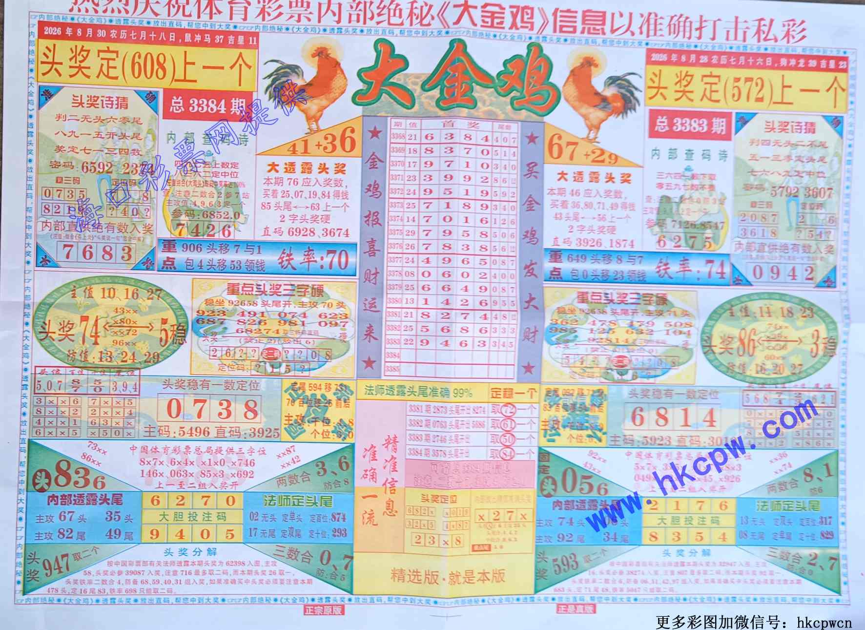 �󹫼� (1).jpg