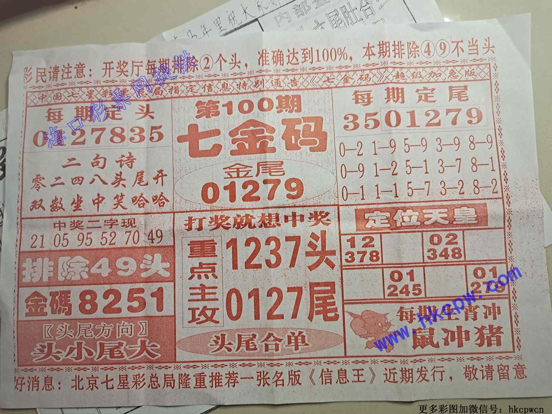 �߽���.jpg