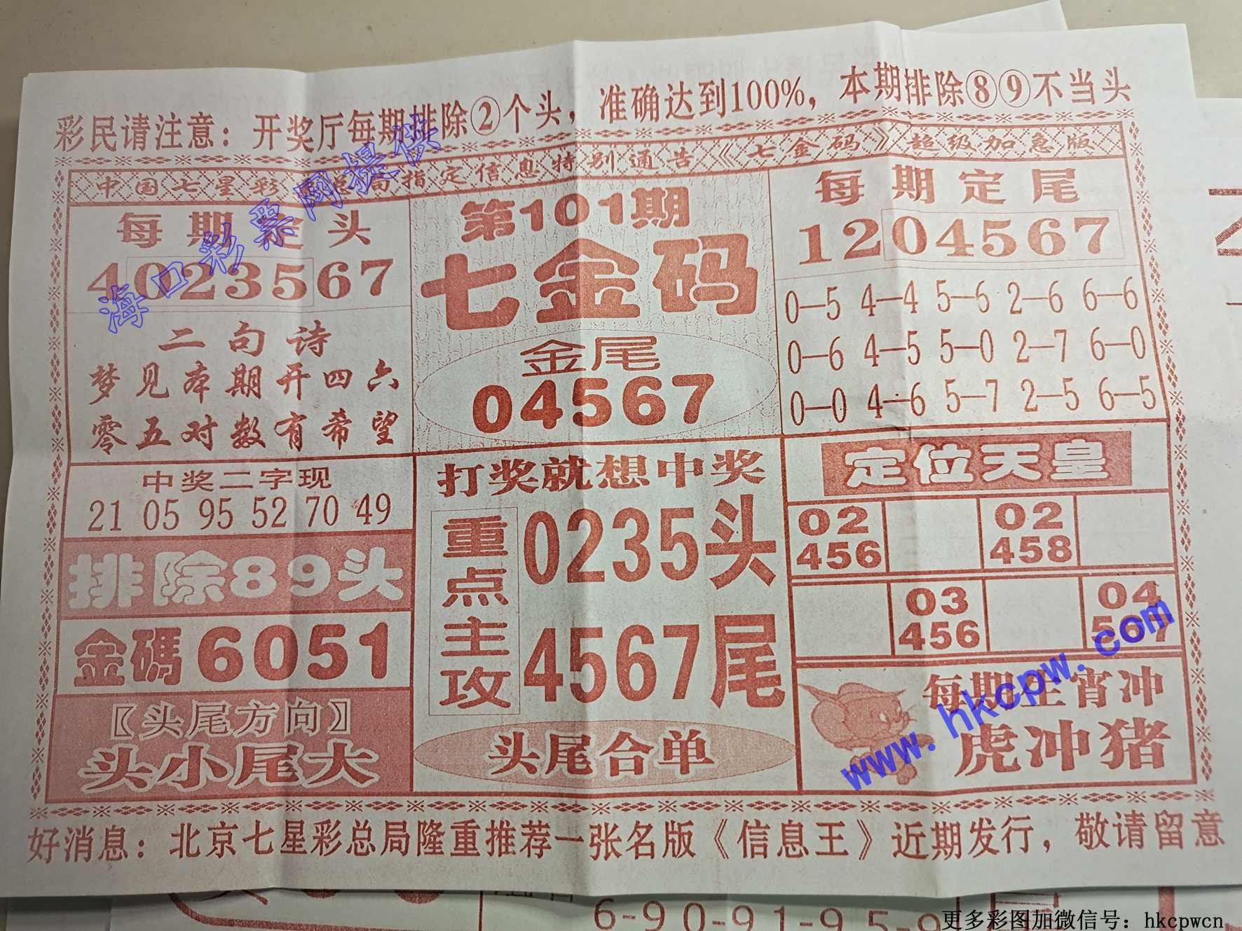 �߽���.jpg