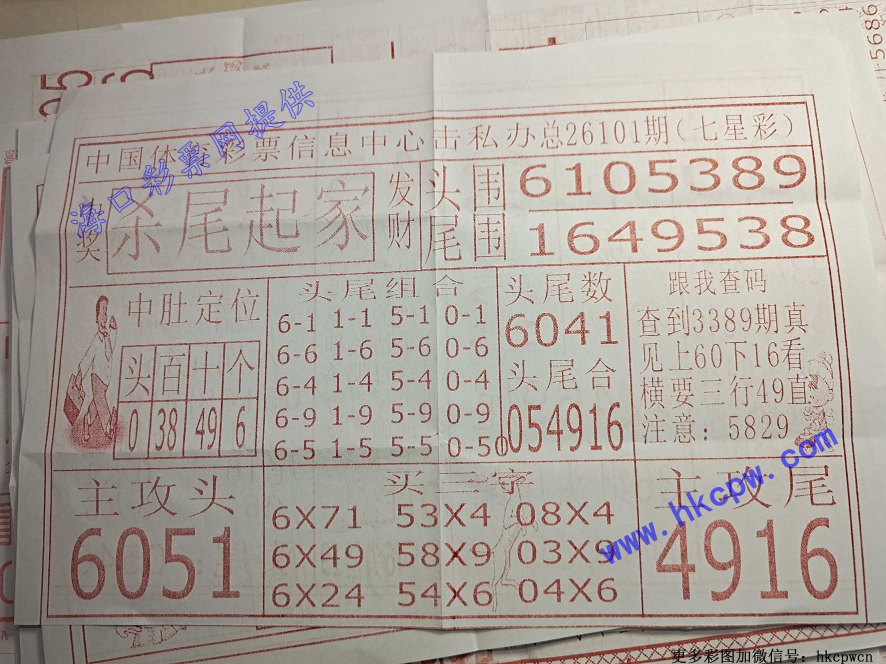 ɱβ���.jpg