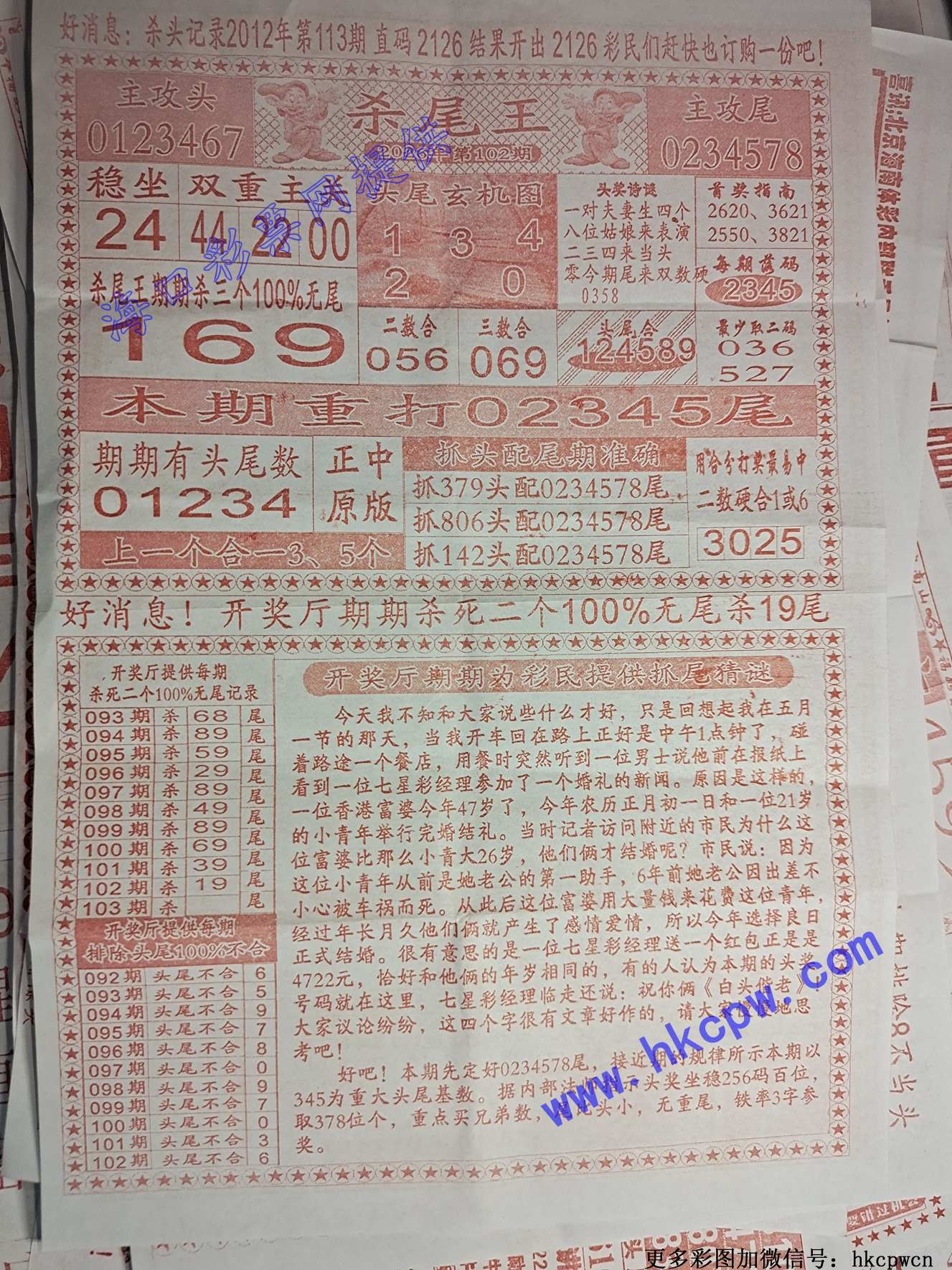 ɱβ��.jpg