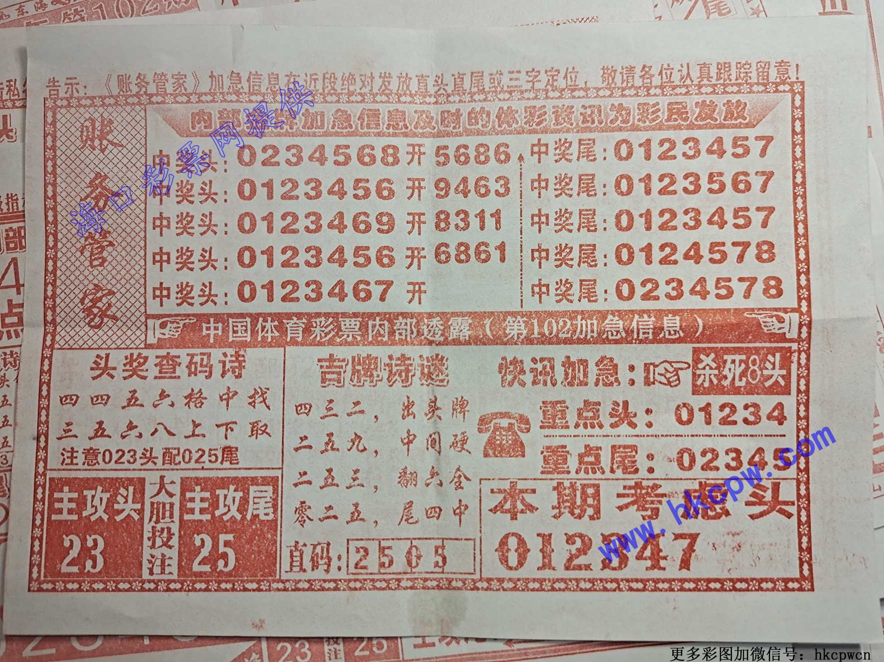 ����ܼ�.jpg