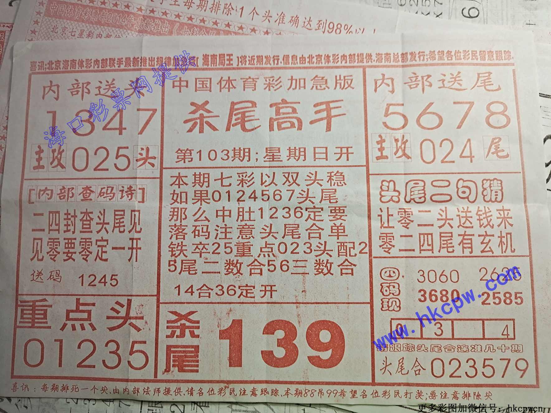 ɱβ����.jpg