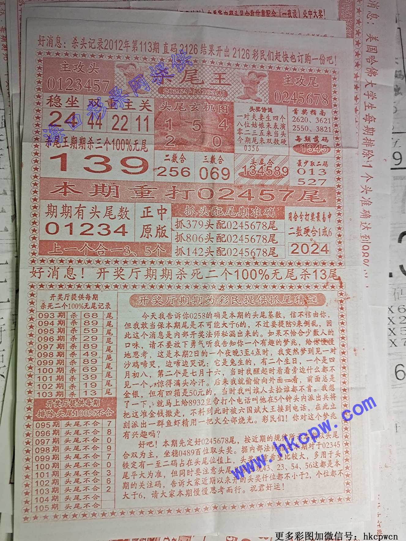 ɱβ��.jpg