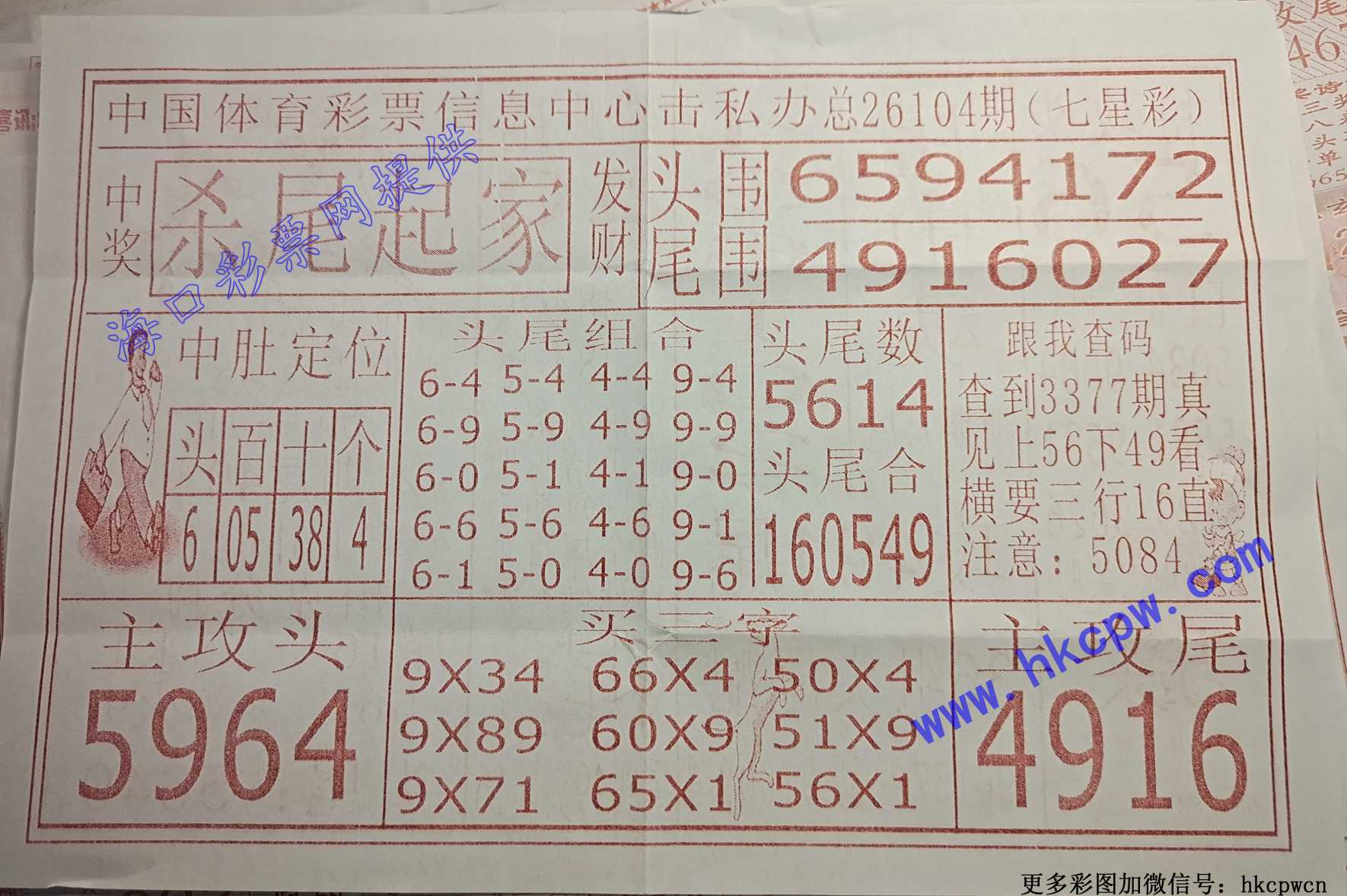 ɱβ���.jpg