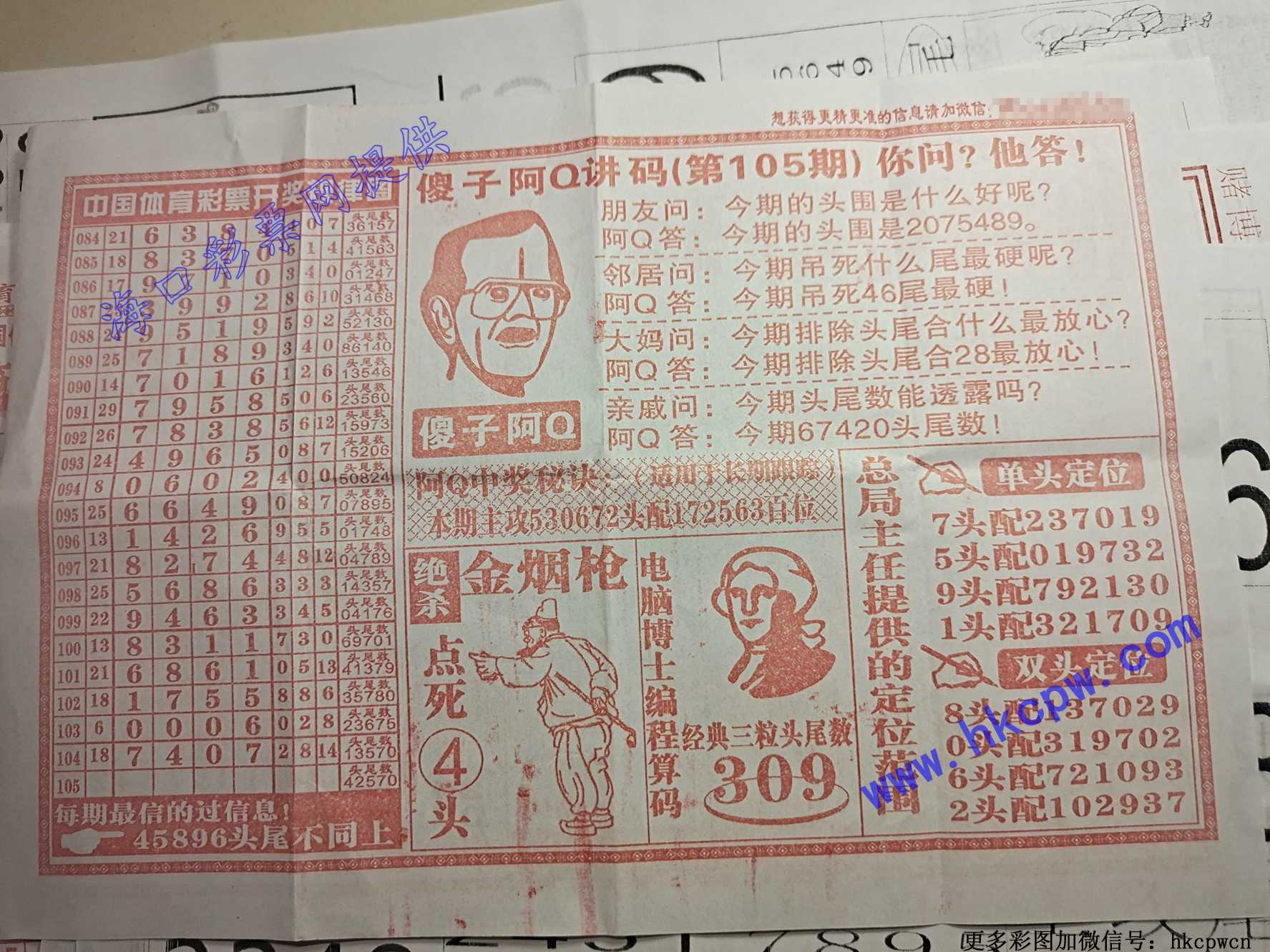 ��Q����B.jpg