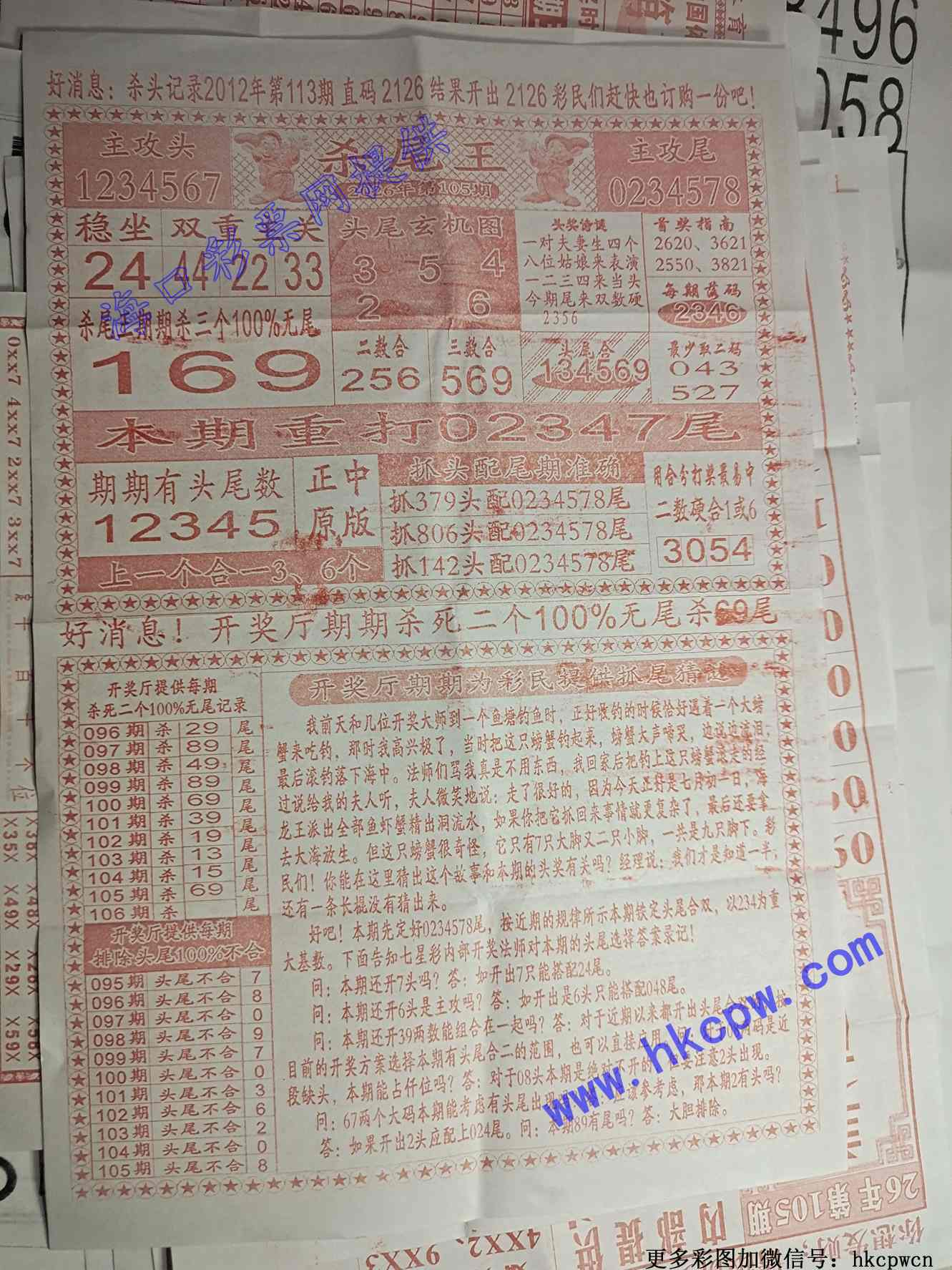 ɱβ��.jpg