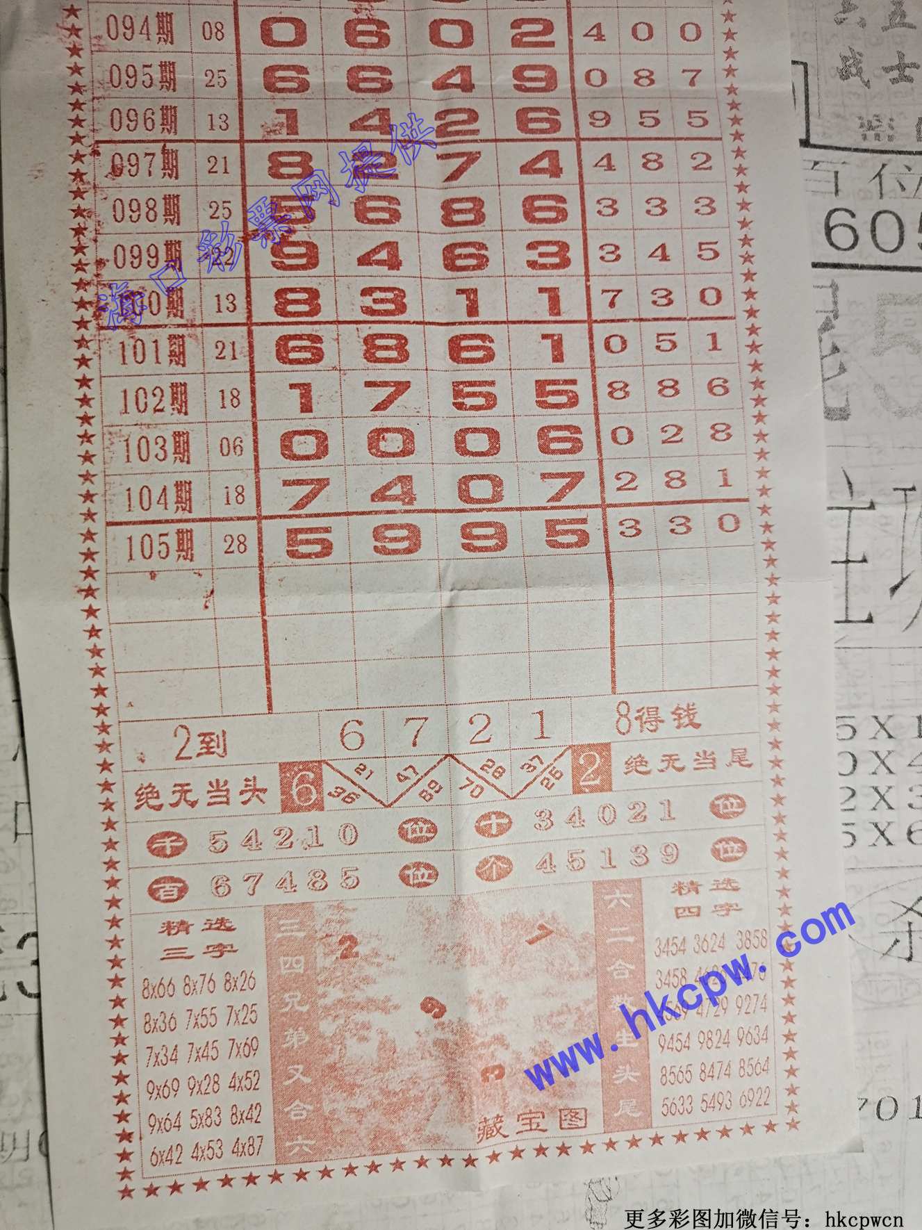 ������B.jpg
