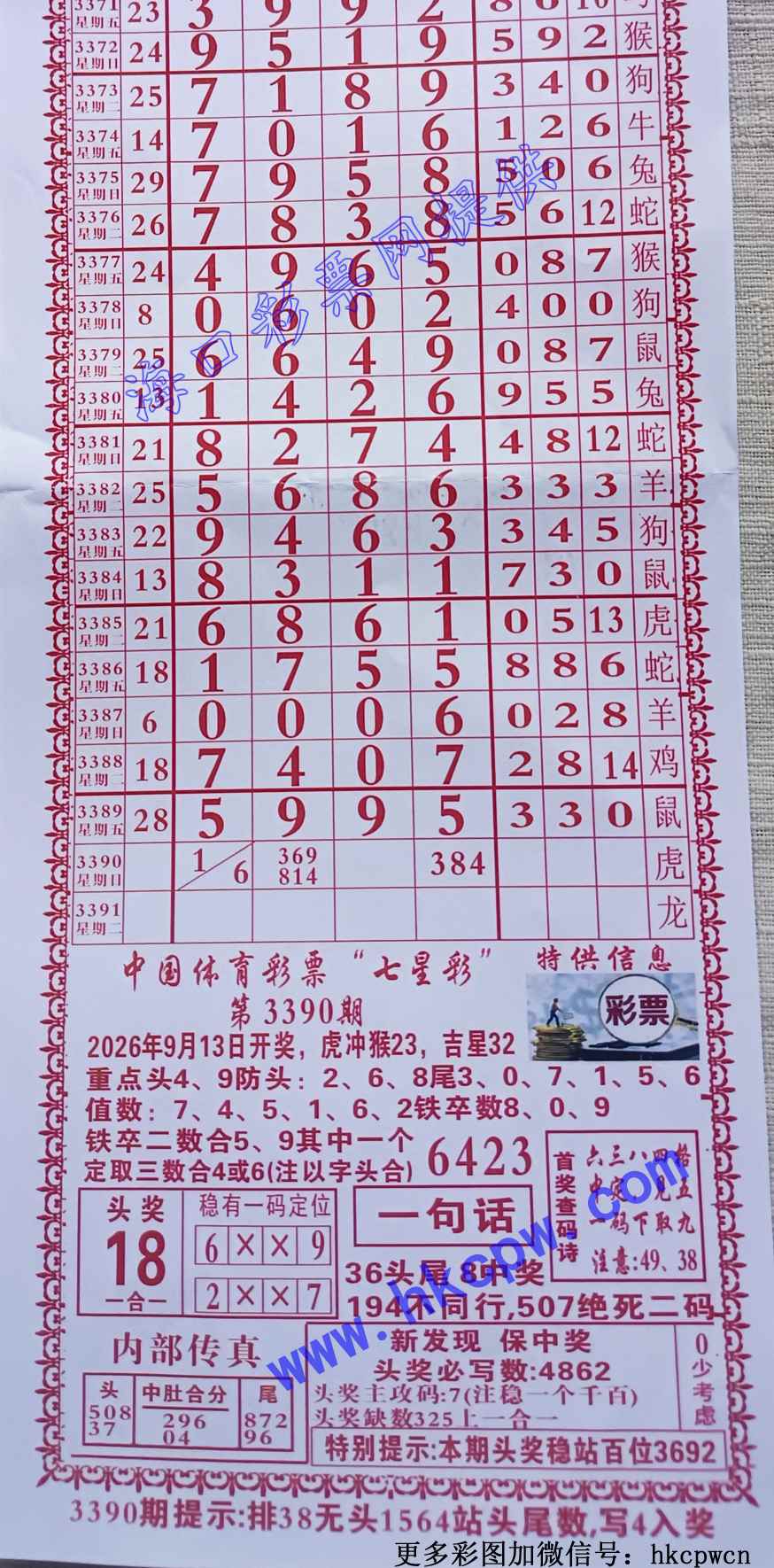 �����ܰ� (1).jpg