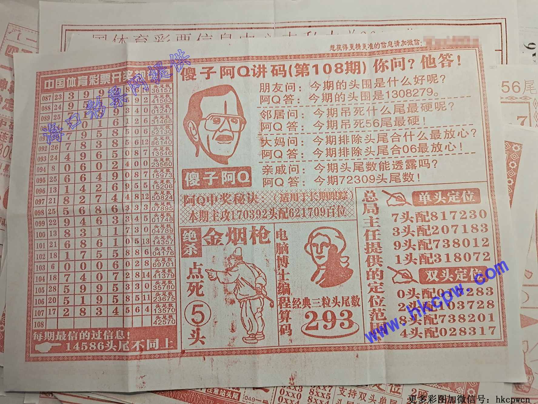 ��Q����B.jpg