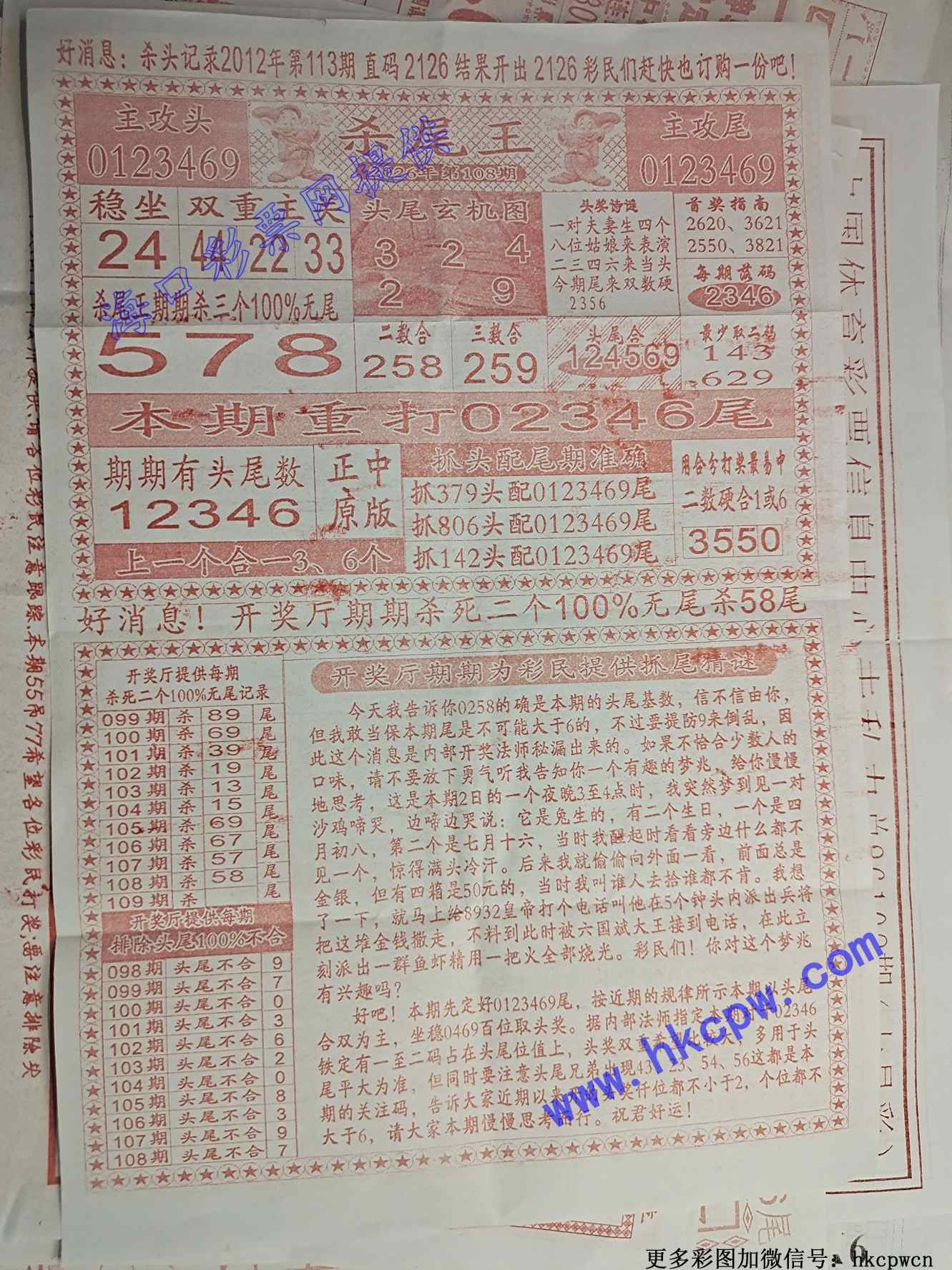 ɱβ��.jpg