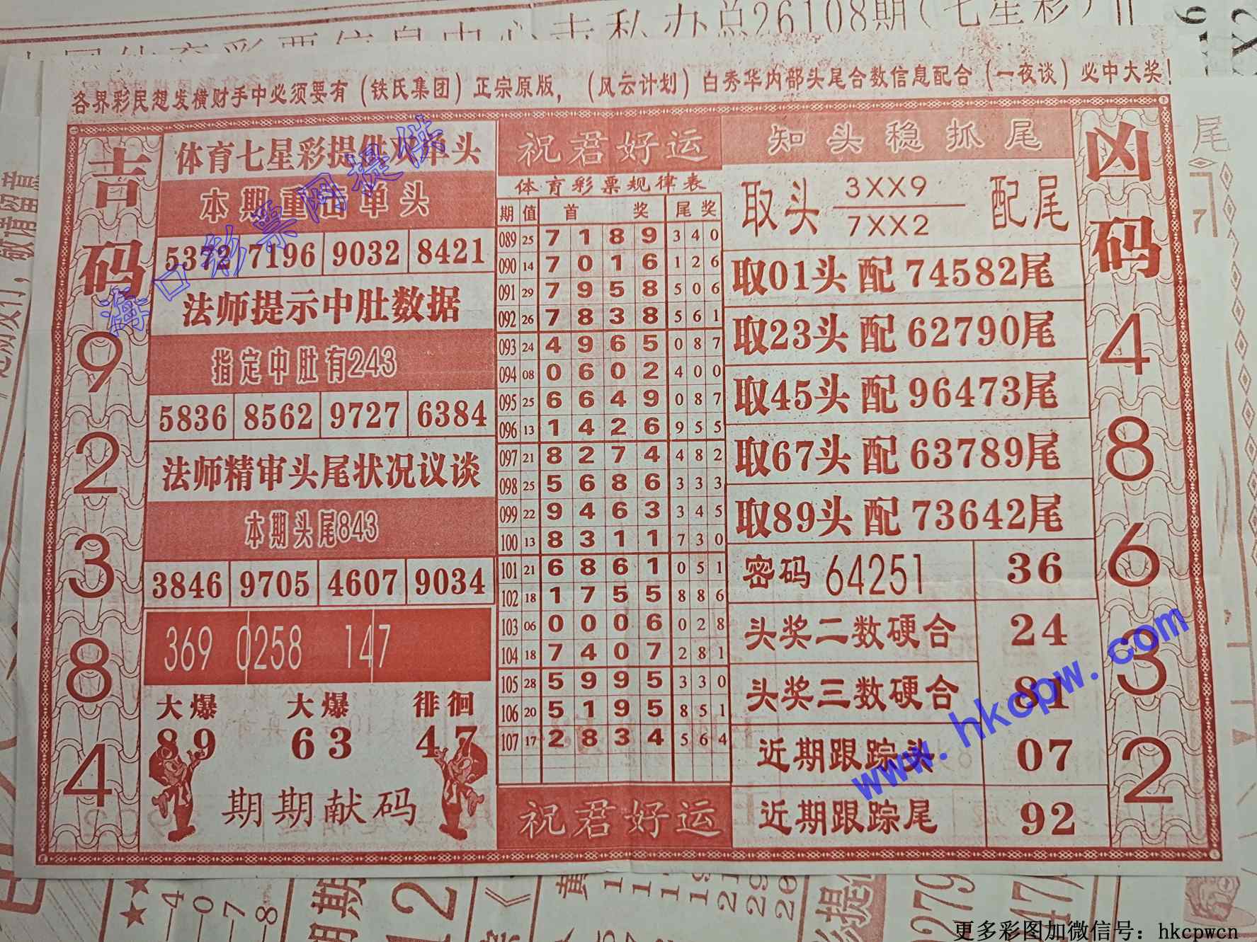 һ������B.jpg