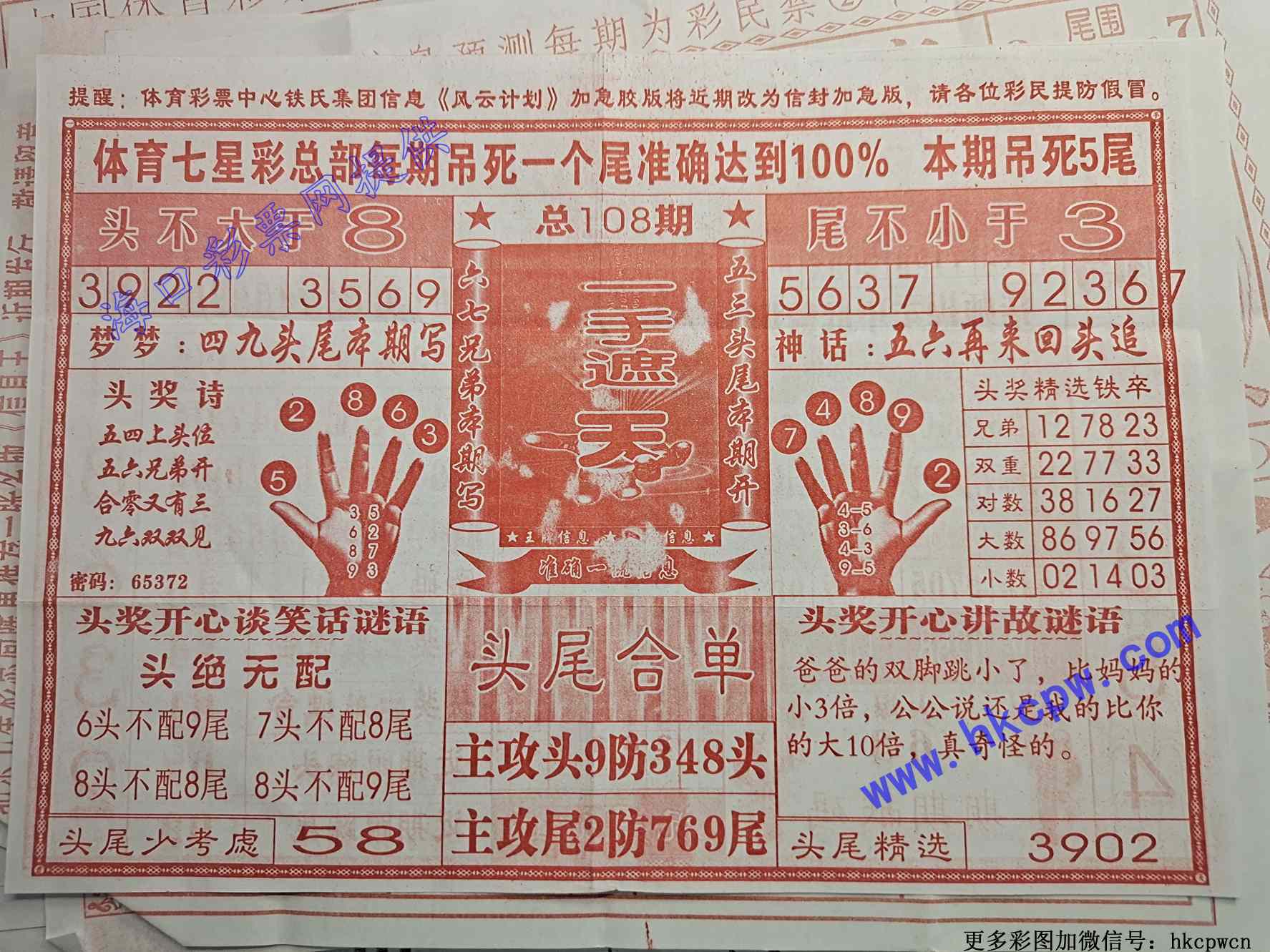 һ������.jpg