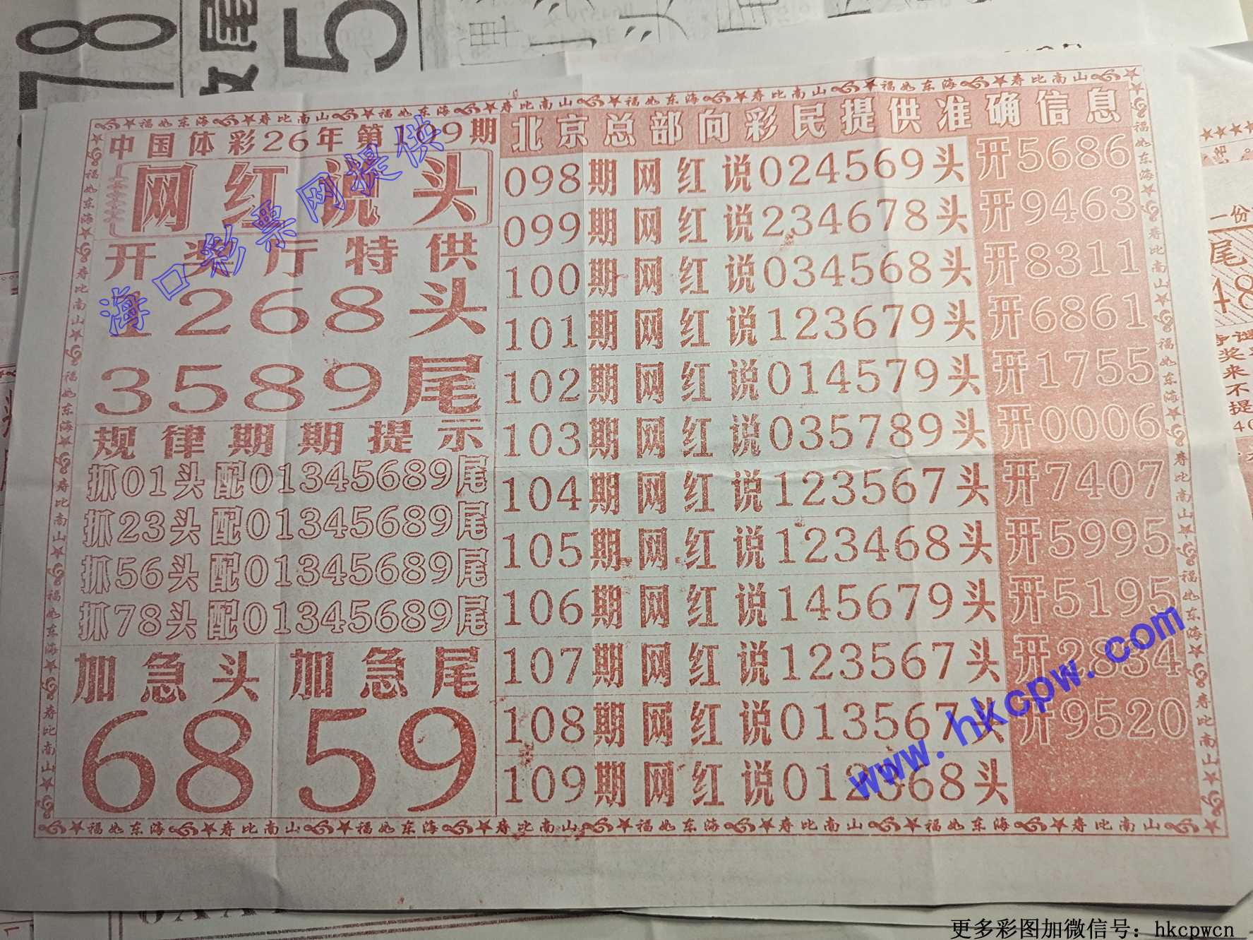 ����˵ͷB.jpg