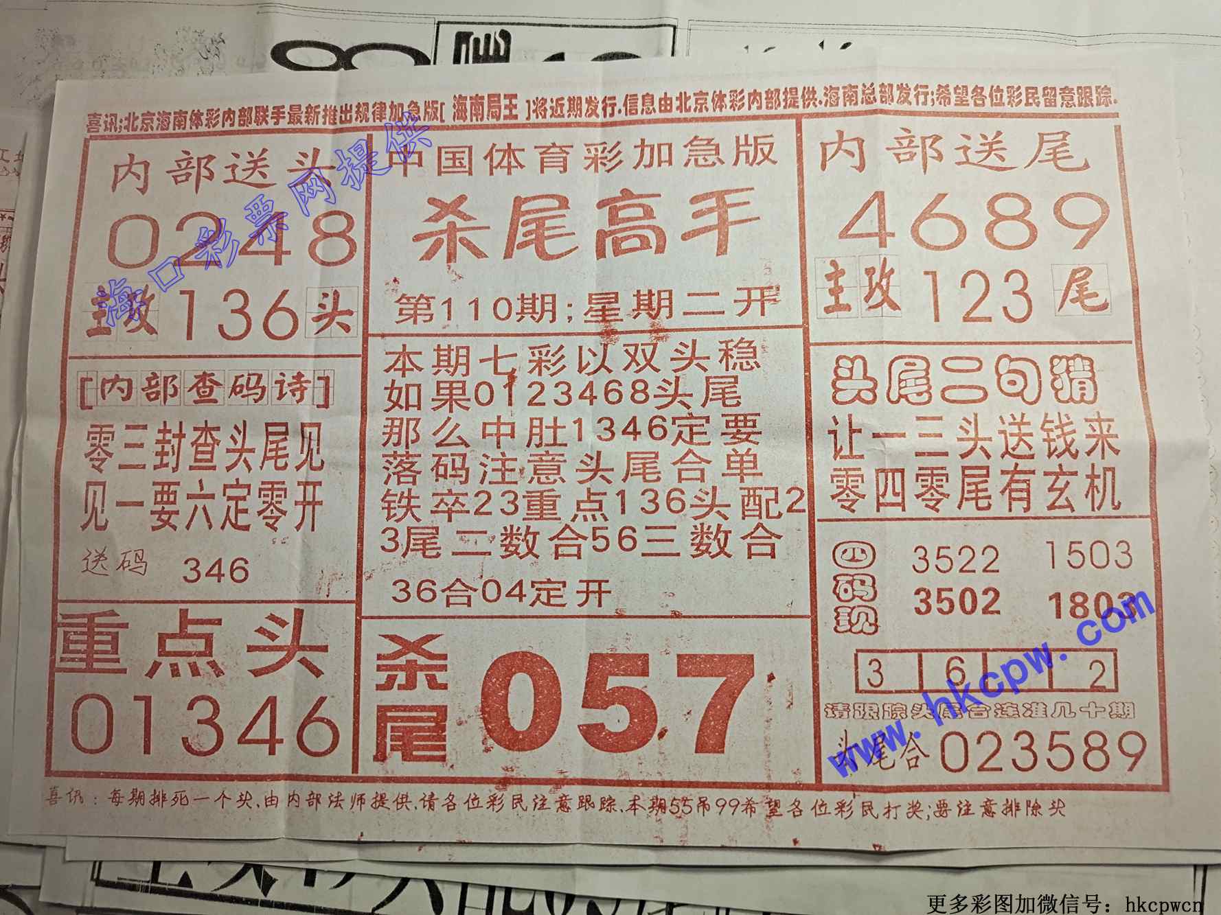 ɱβ����.jpg