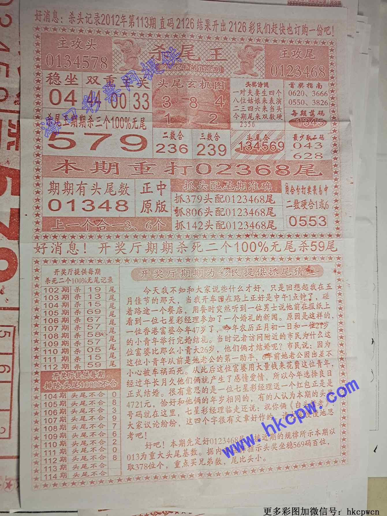 ɱβ��.jpg