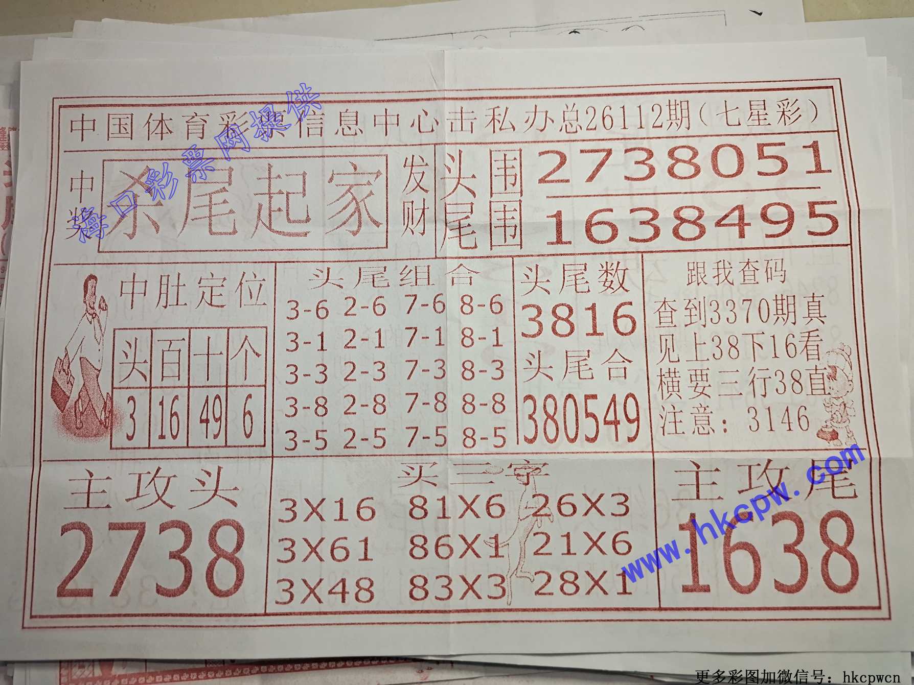 ɱβ���.jpg
