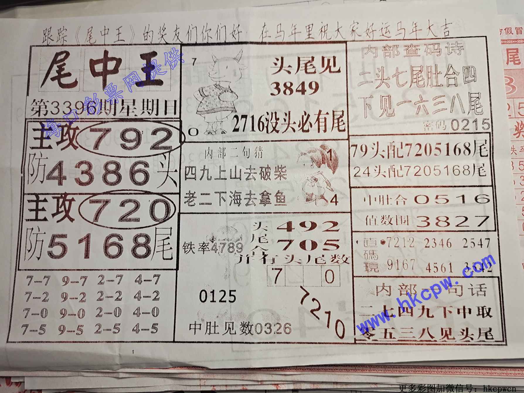 β����.jpg