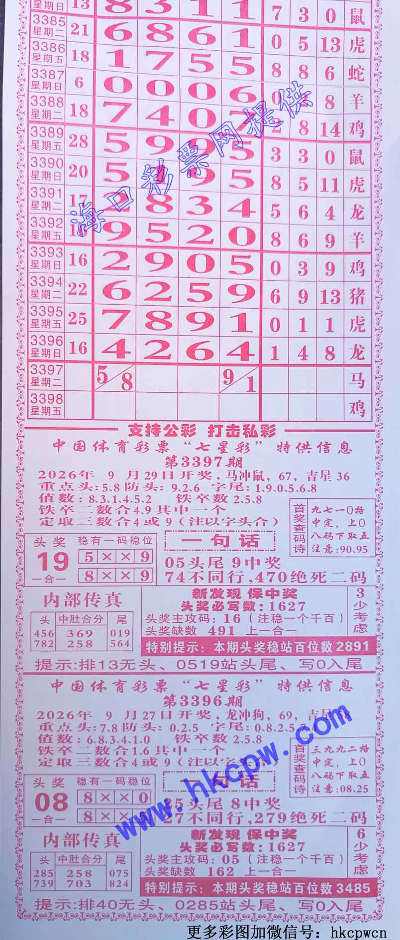 �ܰ� (1).jpg