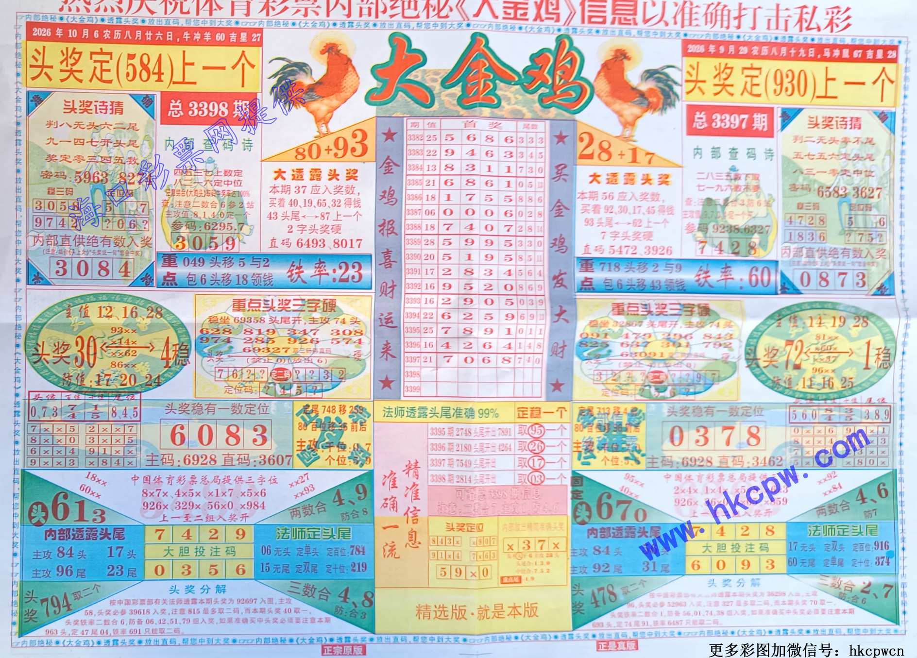 �󹫼� (1).jpg