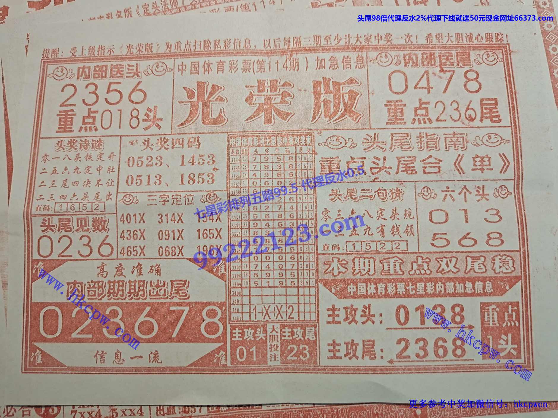 ���ٰ�.jpg