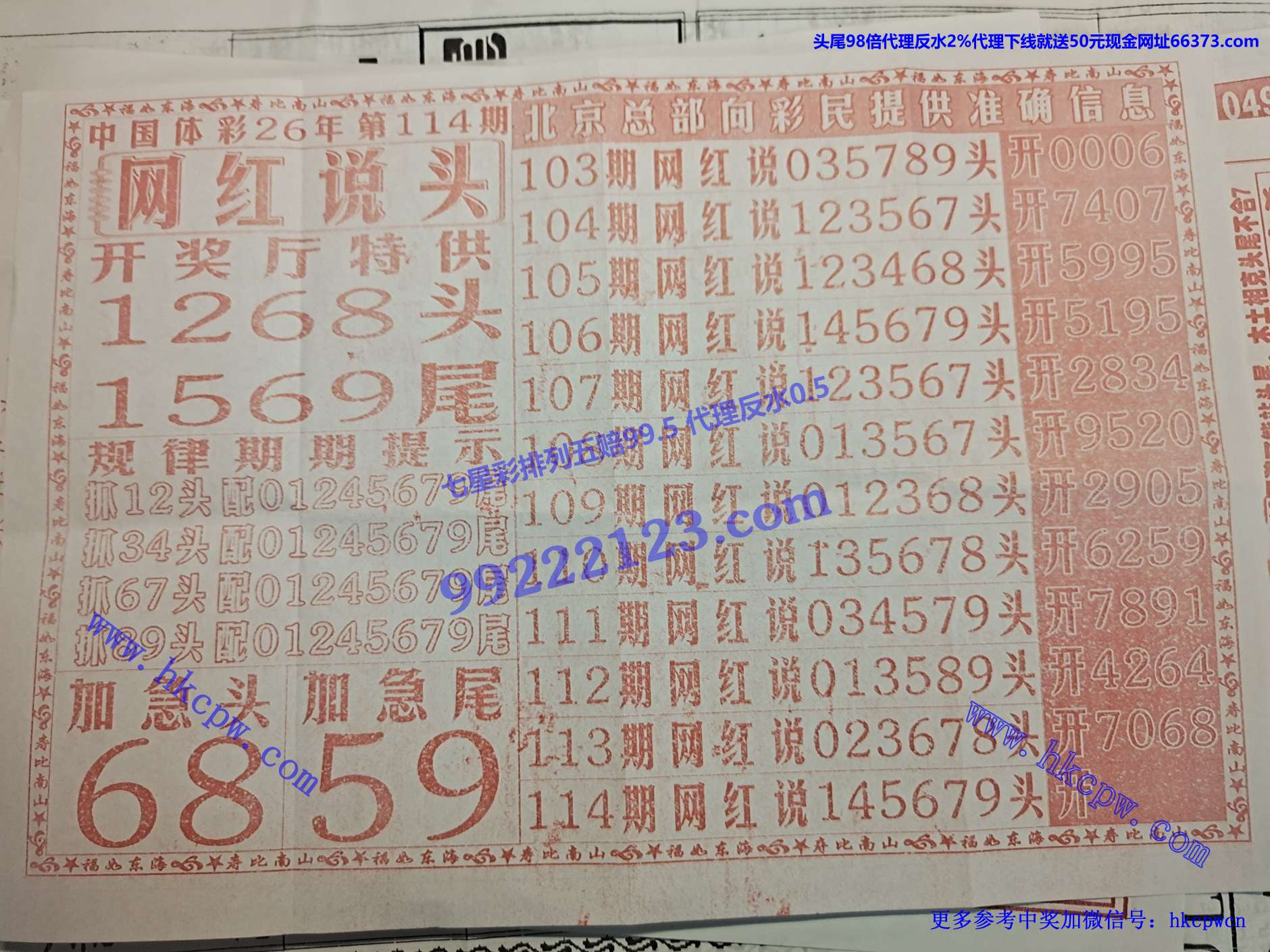 ����˵ͷB.jpg