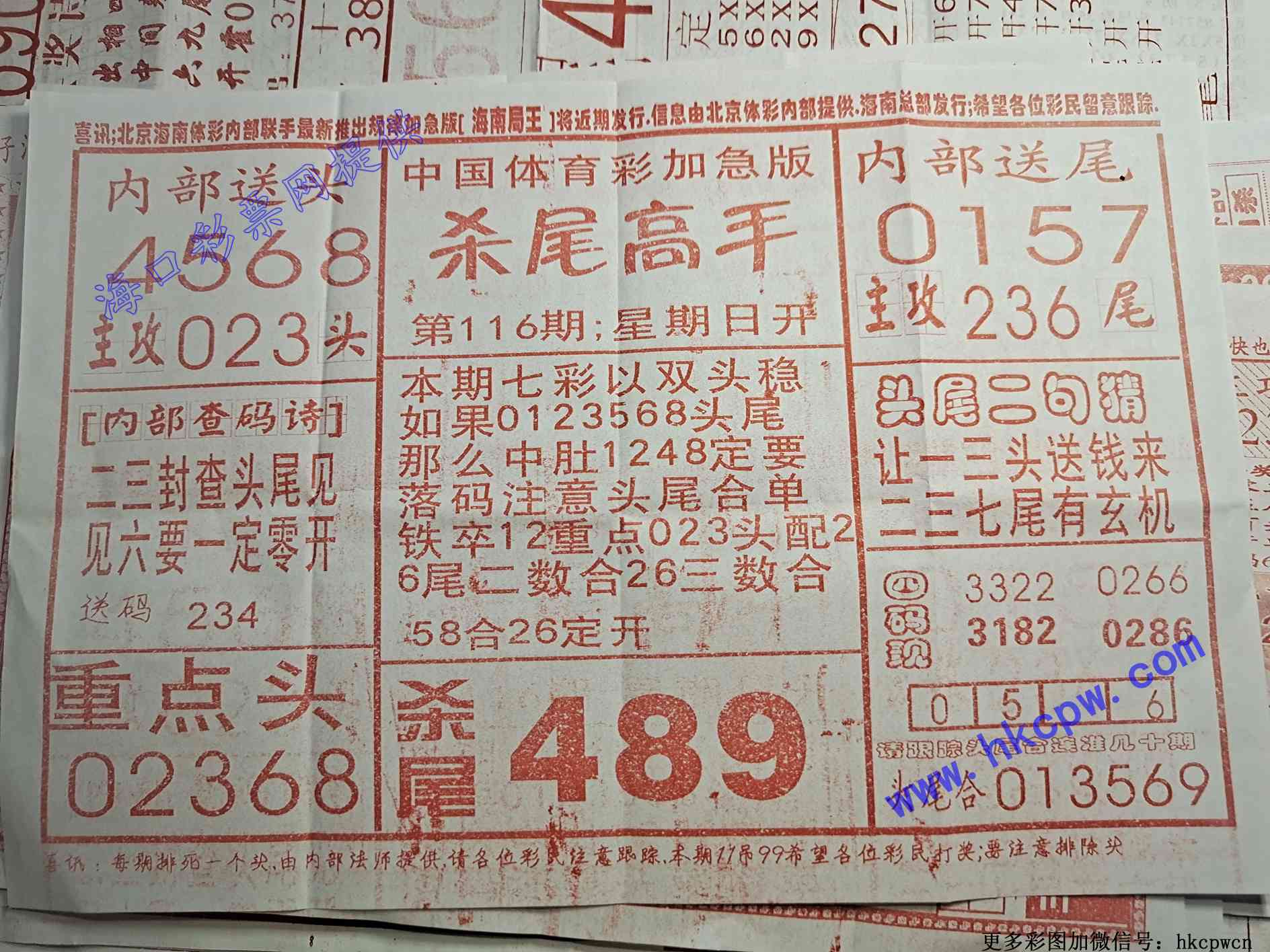 ɱβ����.jpg