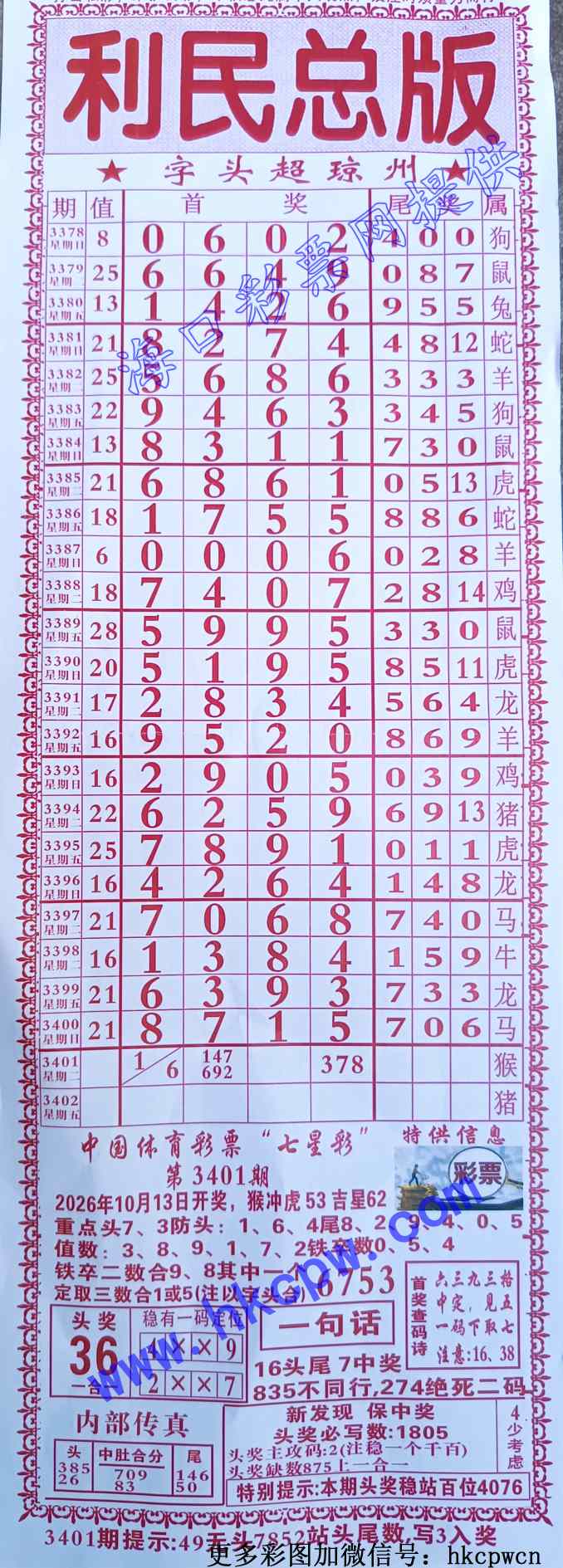 �ܰ� (1).jpg