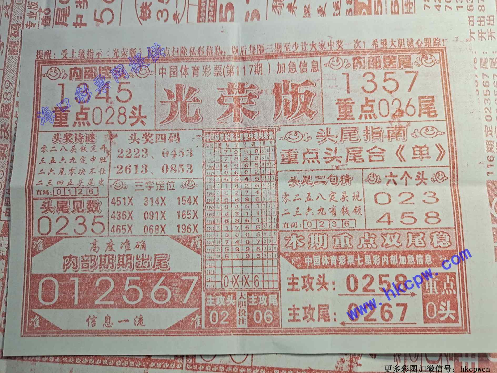 ���ٰ�.jpg