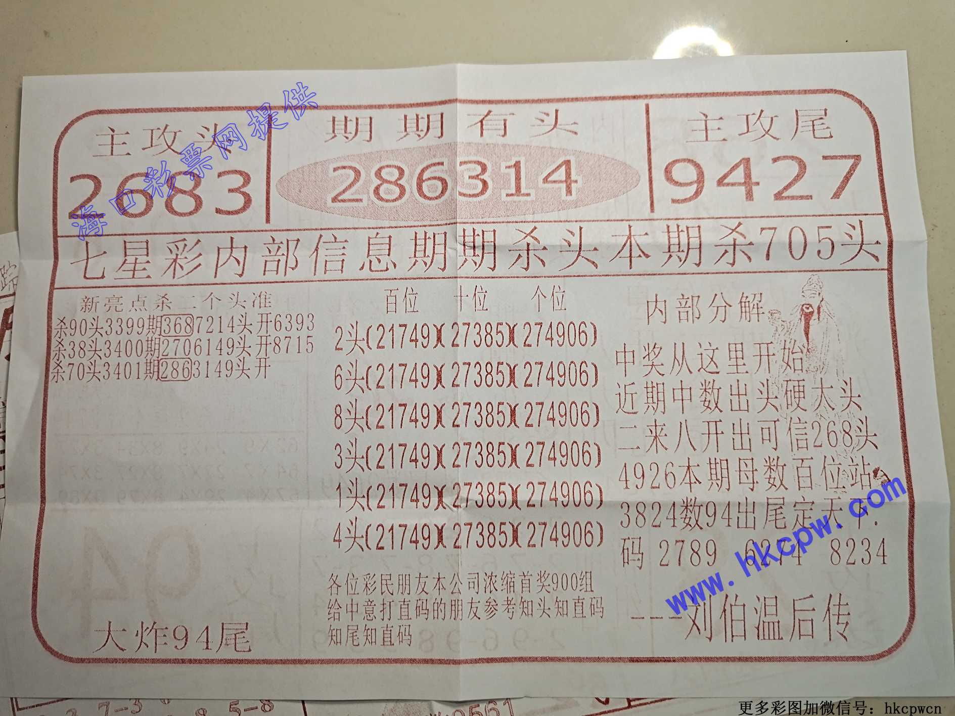 �����ļ�B.jpg