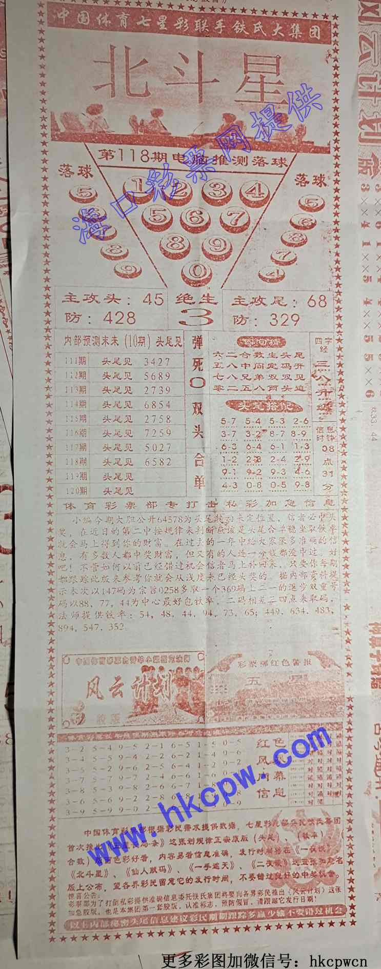 ������.jpg