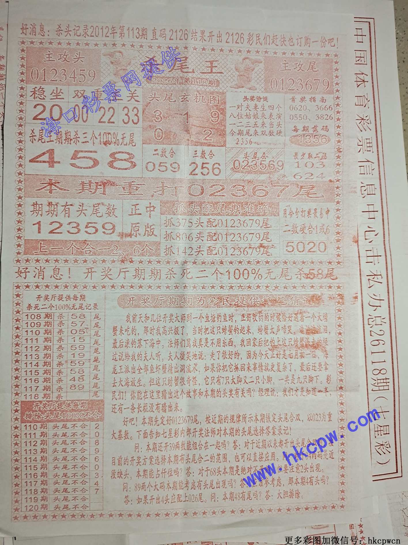ɱβ��.jpg
