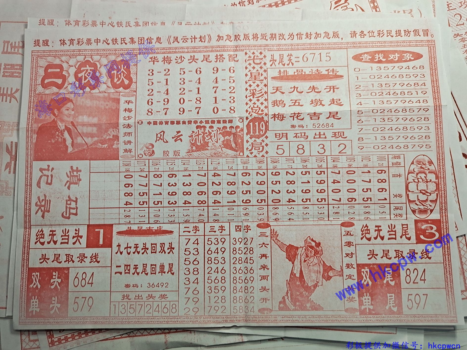 ��ҹ̸.jpg