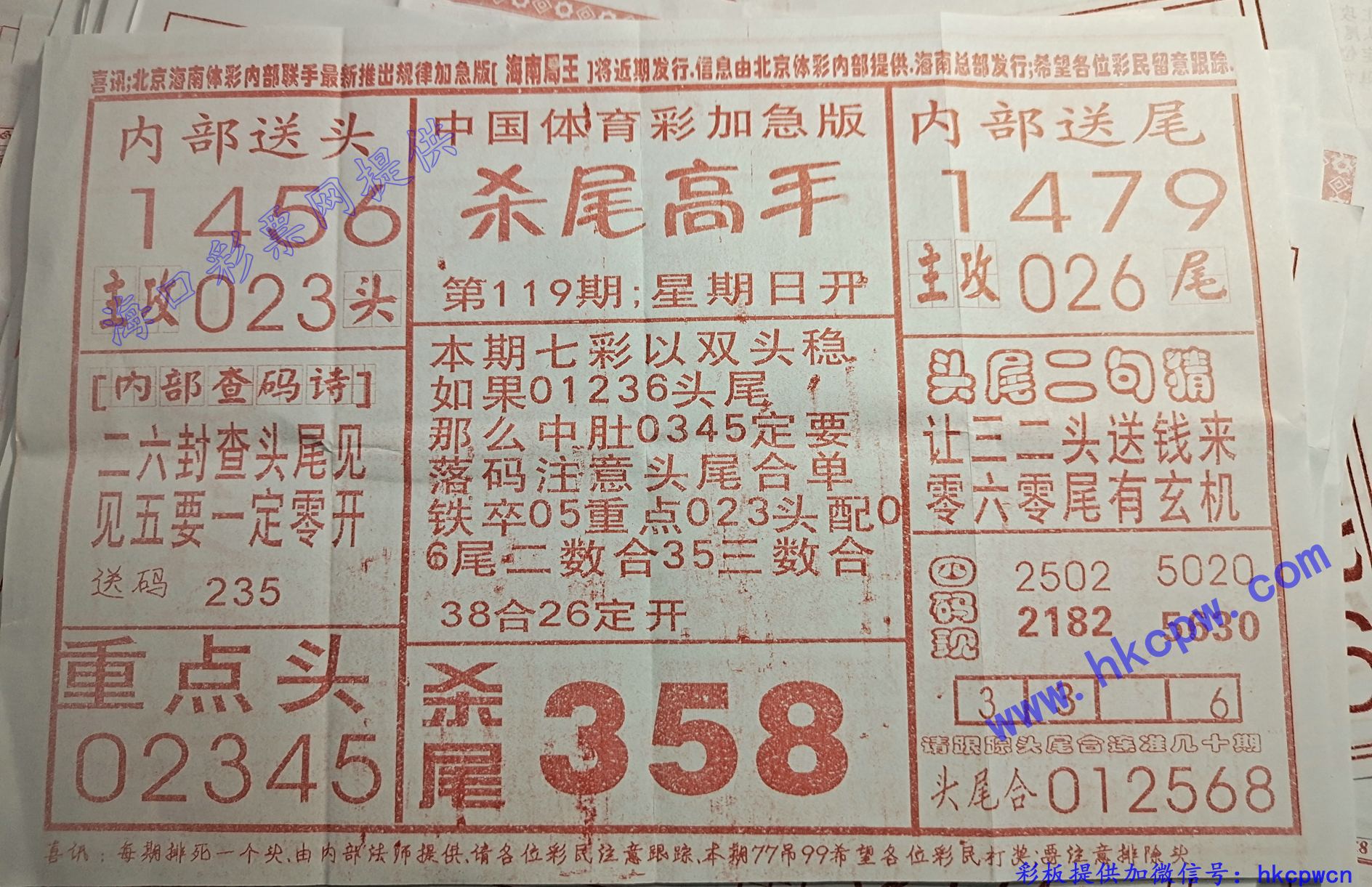 ɱβ����.jpg