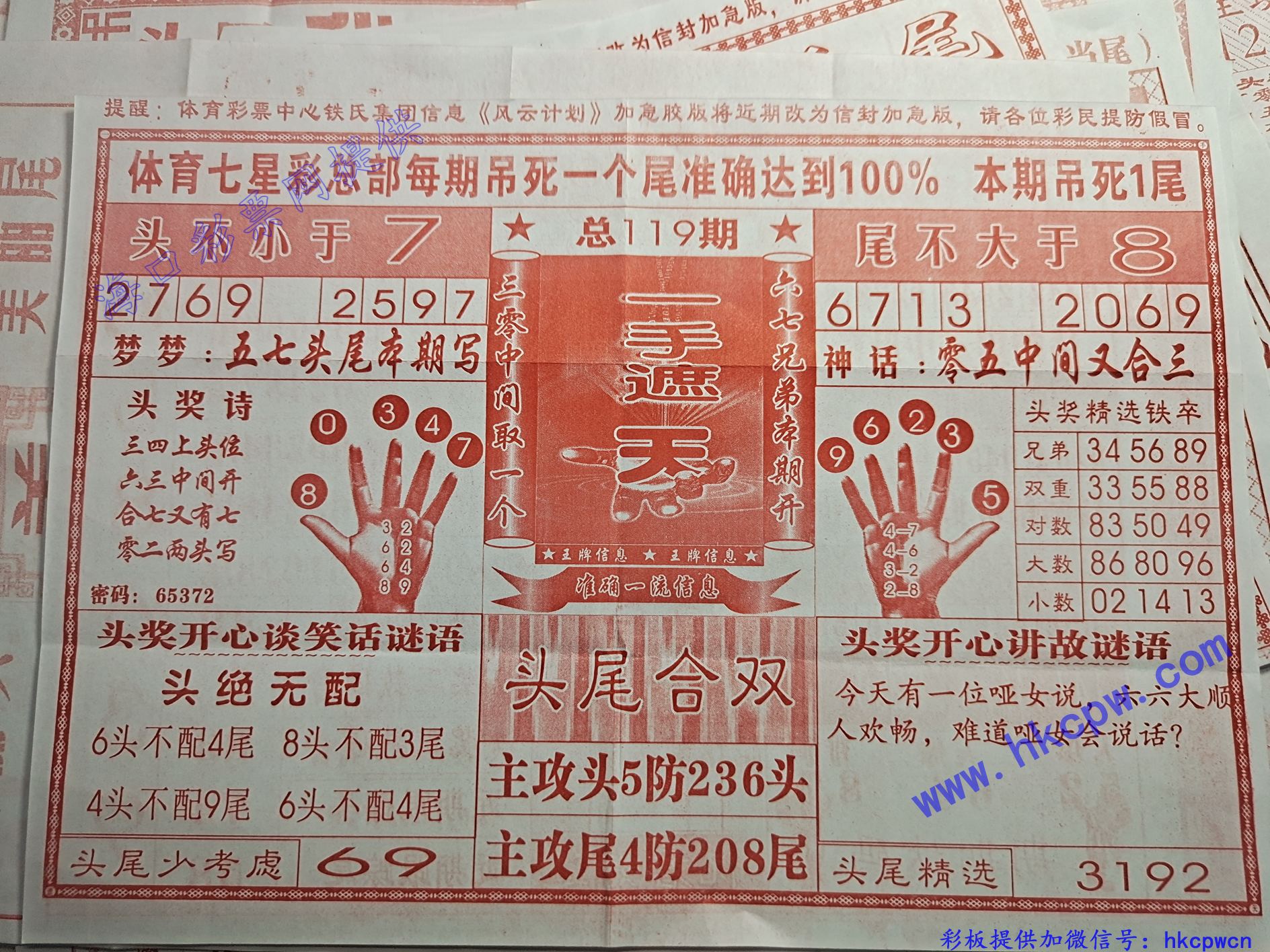 һ������.jpg