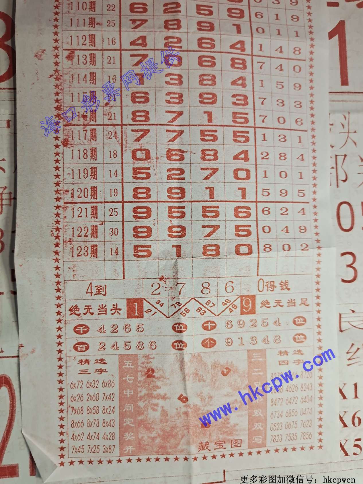 ������B.jpg